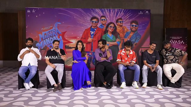 Bunny Vasu Comments on Book My Show Ratings @ Mithra Mandali Pre Release Press Meet