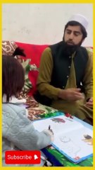 zaianb ke papa | dua ke papa | moral stories