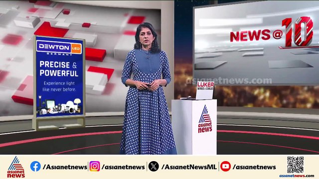 പേരാമ്പ്ര സംഘർഷം; വടകര റൂറൽ എസ്പിക്കെതിരെ ഇടത് നേതാക്കൾ