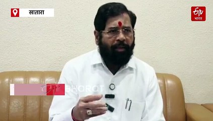 पराभव दिसू लागल्यानं 'महा कन्फ्युज' आघाडीचं अवसान गळालं, एकनाथ शिंदे यांचा 'मविआ'ला टोला