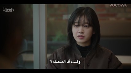 مسلسل بلا رحمة الحلقة 7 مترجمة الكوري