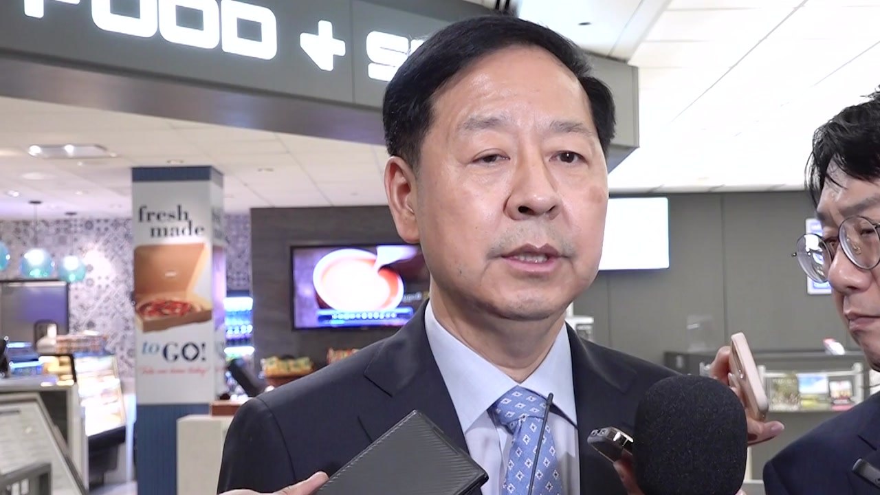 구윤철 부총리 방미..."한미 관세협상, 빠른 속도로 조율 단계" / YTN