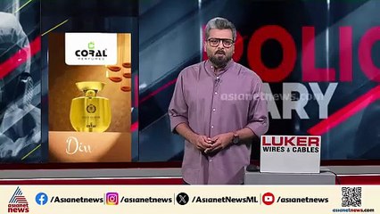 'കാസ്റ്റിങ് കാളുകൾ ആരേയും ഏൽപ്പിക്കാറില്ല'; പരാതിയുമായി ദുൽഖറിന്റെ നി‍‍ര്‍മ്മാണ കമ്പനി