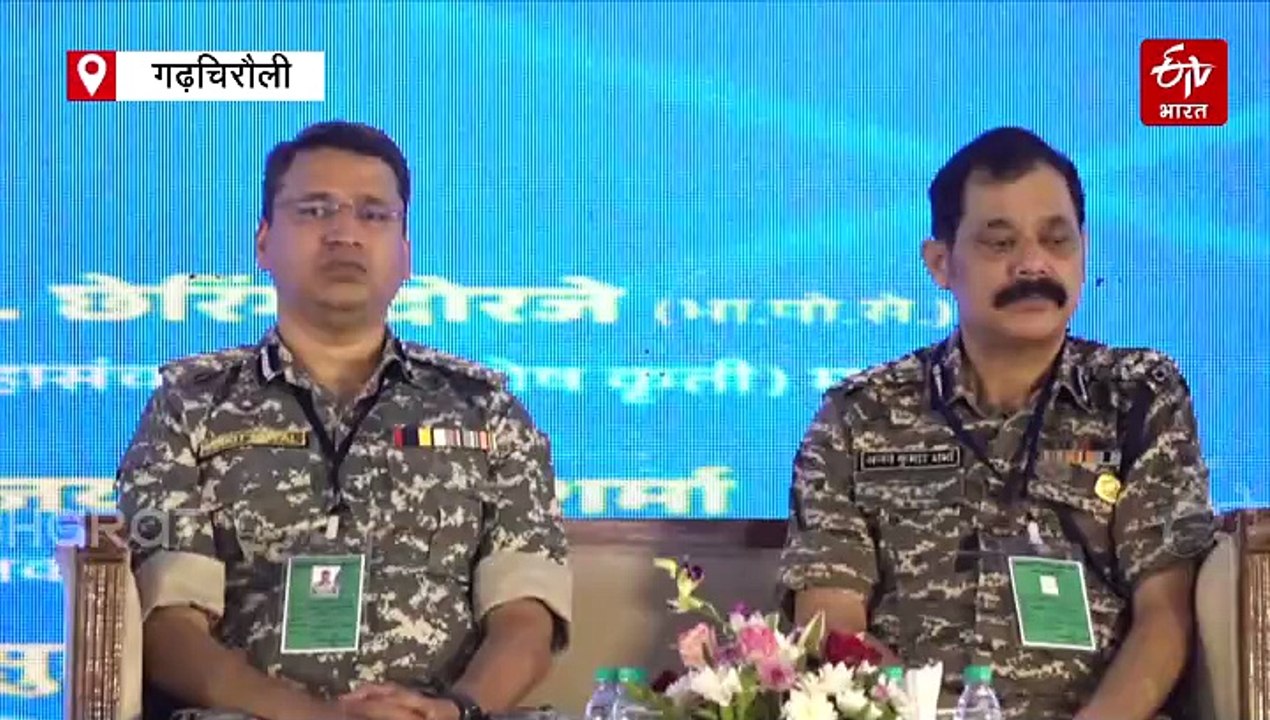 नक्सलवाद के अंत की शुरुआत, शीर्ष नक्सली नेता वेणुगोपाल राव उर्फ भूपति ने किया सरेंडर, 60 साथियों ने भी डाले हथियार