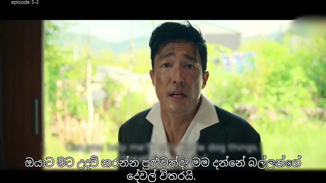 Lamupu 5-2 Full Hd 1080P Medium Fr30