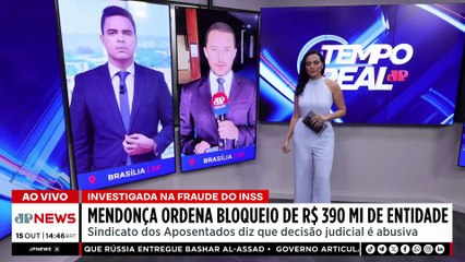 André Mendonça bloqueia R$ 390 milhões de sindicato alvo de fraude no INSS | TEMPO REAL