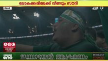 ഫിഫ ലോകകപ്പ് ഫൈനൽ റൗണ്ടിലേക്ക് യോഗ്യത നേടി സൗദി അറേബ്യ...