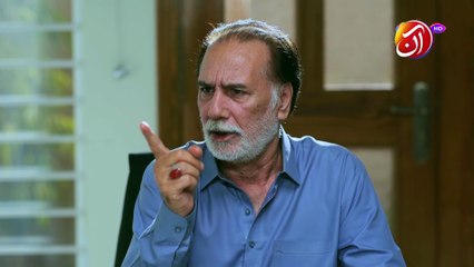 Bahoo Tum Toh 1 Baat Kay Pechay He Par Jati Ho| Muqaam |  Aan TV Dramas