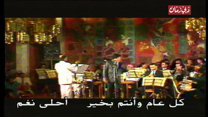 أبوبكر سالم عادك إلا صغير حفلة