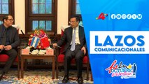 Cooperación mediática: Nicaragua 🤝 fortalece lazos con la agencia de noticias Xinhua de China 🇳🇮🇨🇳