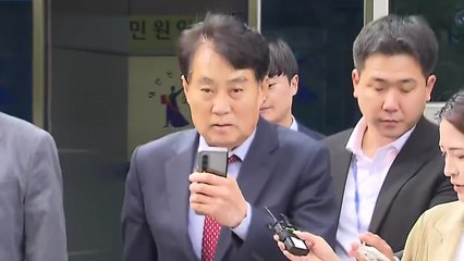 '뇌물수수 의혹' 하은호 군포시장 구속영장 기각 / YTN