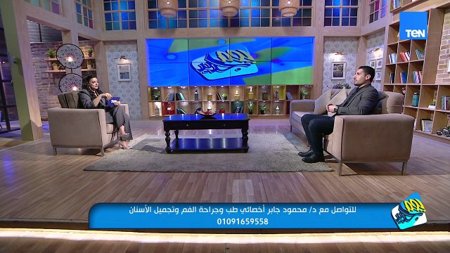 الدكتور محمود جابر يوضح التقنيات الحديثة في تركيب وزراعة الأسنان