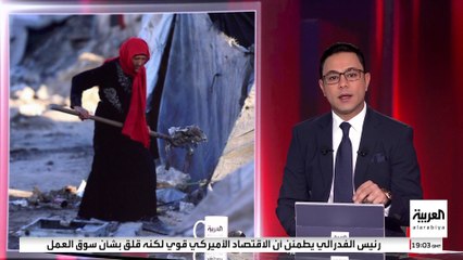 مسؤول مصري للعربية: السلطة الفلسطينية وبعثة أوروبية ستتوليان تشغيل الجانب الفلسطيني لمعبر رفح