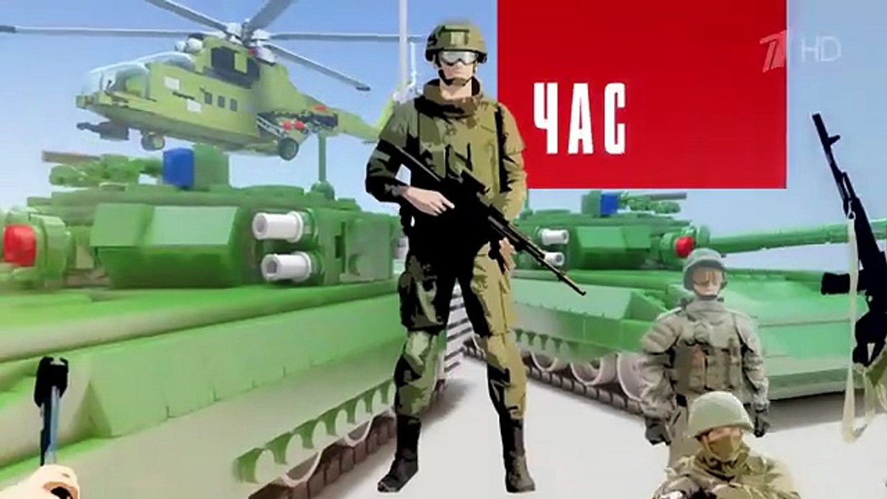126-я бригада. Наши боевые друзья. Часовой. Вып...