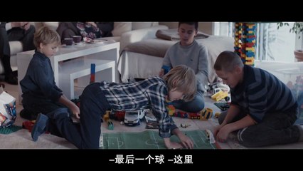 Head Burst 2019 | Gay Movies video Dailymotion Lgbtq [ Original Title : Kopfplatzen 2019 ]