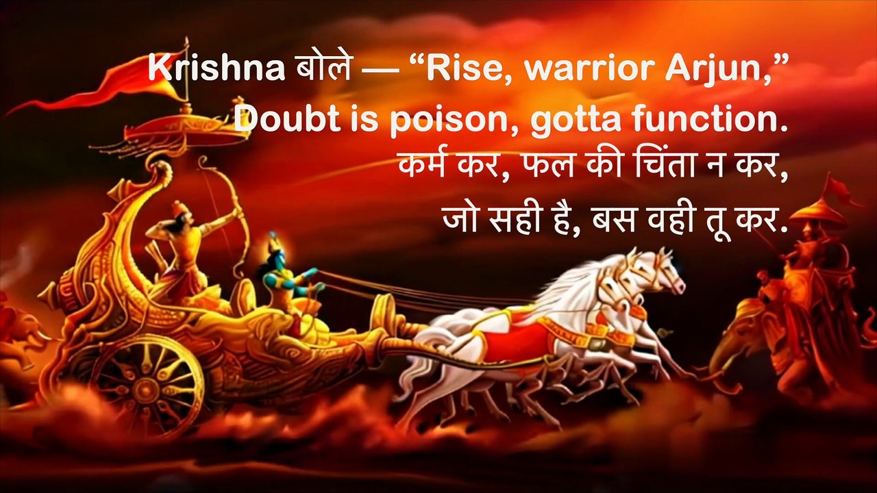 Kurukshetra Flow - गीता ज्ञान Rap | Krishna x Arjun Rap | Bhagavad Gita Hip Hop