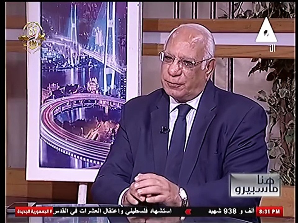 عواطف ابو السعود  أسبوع القاهرة للمياة هنا ماسبيرو 15 اكتوبر 2025