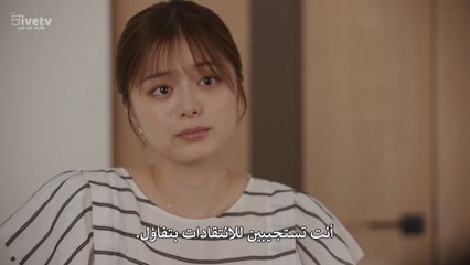 مسلسل حبيبة زعيم الياكوزا الحلقة 2 مترجمة المسلسل الياباني The Yakuza Boss’s Beloved مترجم