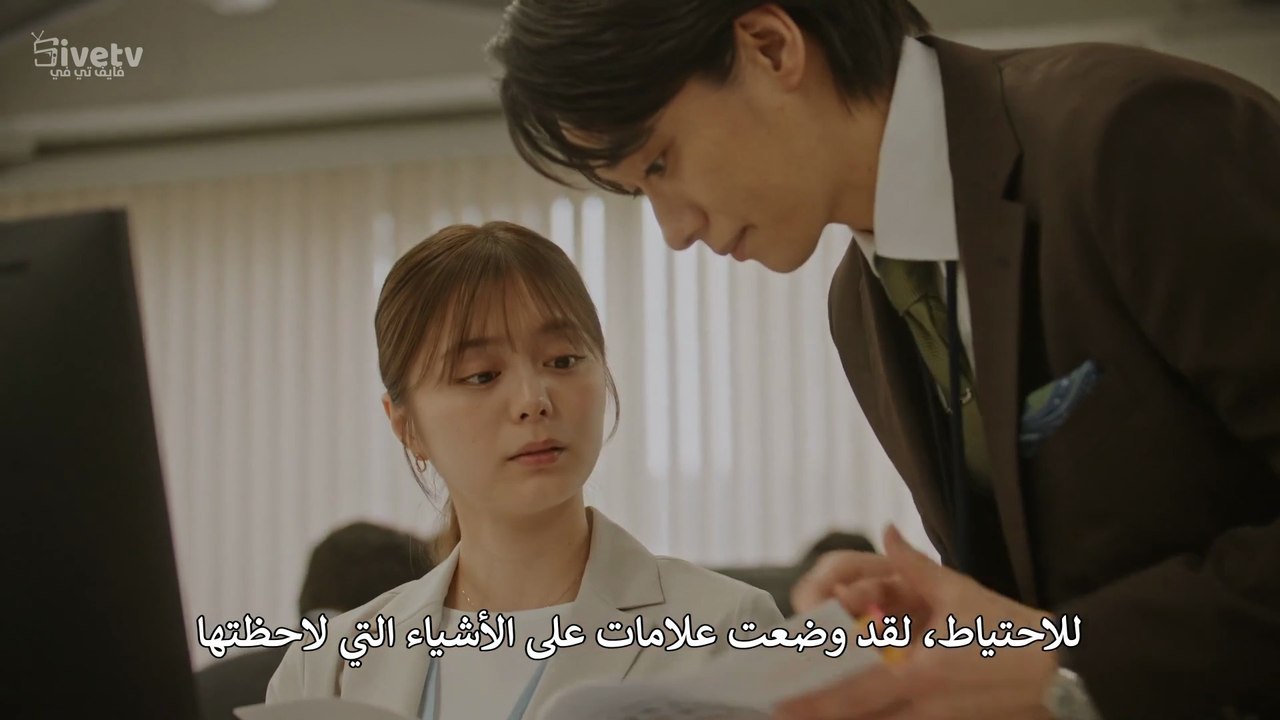 مسلسل حبيبة زعيم الياكوزا الحلقة 4 مترجمة المسلسل الياباني The Yakuza Boss’s Beloved مترجم