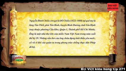 271 Đại Việt kiêu hùng - Cuộc đời của Nguyễn Đình Chiểu