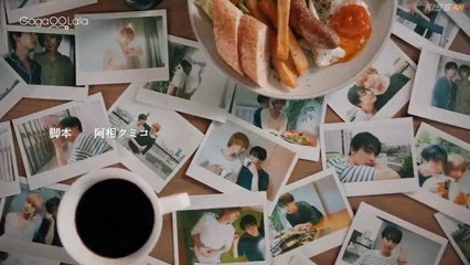 (BL)EP3 At 25:00, in Akasaka - 25 Ji, Akasaka de Season 2 ep eng sub (2025)