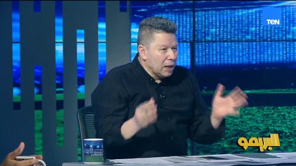 رضا عبد العال: مدافعين زي ياسين مرعي ومحمد إسماعيل يستحقوا الانضمام.. وحسام حسن عنده مشكلة في الدفاع