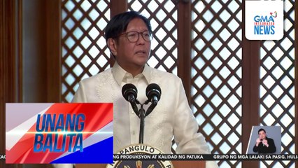 PBBM – Isasapubliko ang proseso ng Bicameral Conference Committee sa 2026 national budget | Unang Balita