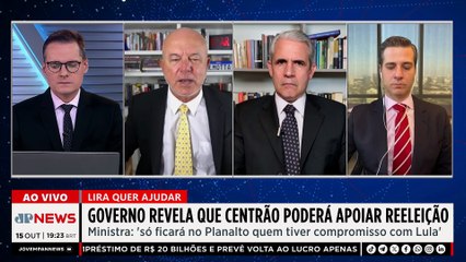 Governo revela que Centrão poderá apoiar reeleição de Lula em 2026
