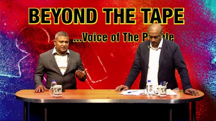 Beyond The Tape : Wednesday 15th October 2025