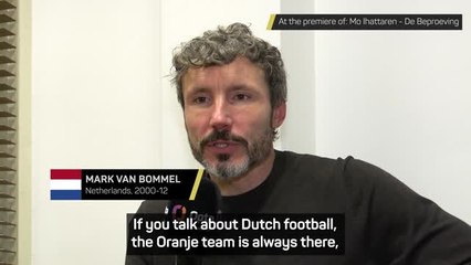 Van Bommel tips Netherlands as a favourite for the World Cup