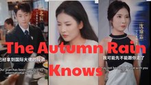 The Autumn Rain Knows - FULL MOVIES ENGLISH SUB