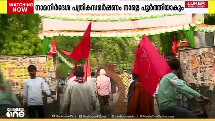 ബിഹാർ സീറ്റ് വിഭജനം