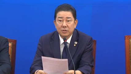 민주 "'10·15 부동산 대책', 실수요자 등에 숨통 트여주길 기대" / YTN