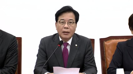 국민의힘 "10·15 부동산 대책, 서울 추방령...4자 협의체 제안" / YTN