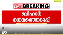 ബിഹാർ തെറഞ്ഞെടുപ്പ്; സീറ്റ വിഭജനത്തിൽ ‌സമവായത്തിലെത്താനാകാതെ മഹാസഖ്യം