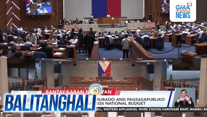 PBBM - Isasapubliko via livestream ang proseso ng Bicameral Conference Committee sa 2026 National Budget | Balitanghali