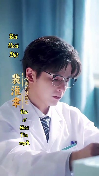 Tập 1 🎬 Sương Mù Kéo Dài [ 雾色缠绵 ]