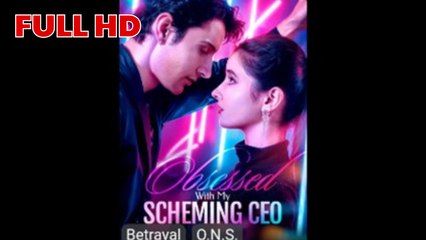 Trapped by My Scheming CEO [NEW]