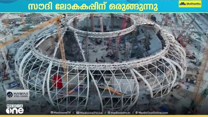 'ആയിസ്സുണ്ടേൽ ലോകക്കപ്പ് മത്സരം കൂടെ നേരിട്ട് കാണണം എന്ന് തന്നെയാണ് ഏറ്റവും വലിയ ആ​ഗ്രഹം'