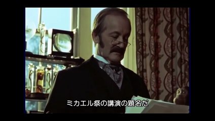 The Adventures of Sherlock Holmes   32 - 1  The Creeping Man,  Conan Doyle,  シャーロック・ホームズの冒険 第32話 這う人 日本語字幕　アーサー・コナン・ドイル 英語学習にも