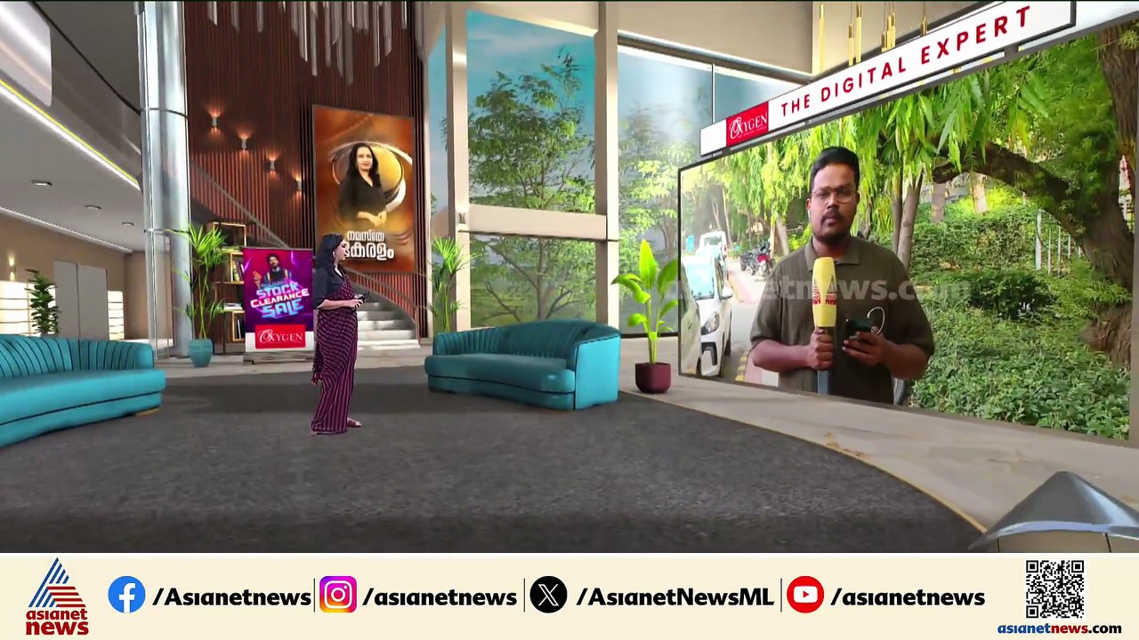 ജസ്റ്റിസ് അതുൽ ശ്രീധരന്റെ സ്ഥലം മാറ്റം; ശുപാർശ പിൻവലിച്ച് കൊളീജിയം