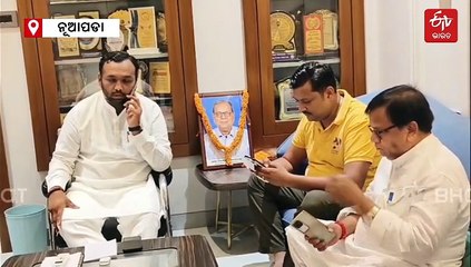 ନୂଆପଡାରେ ବିଜେପିର ମେଗା ଶୋ’: ଆଜି ନୁହେଁ 18ରେ ନାମାଙ୍କନ ଭରିବେ ଜୟ