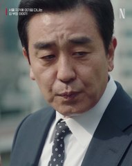 🚨직장인 여러분, 긴장하십시오. 오늘도 김 부장님께서 출근하셨습니다 대기업 부장이 아닌 김낙수로 다시 서는 자기 발견 여정. 서울 자가에 대기업 다니는 김 부장 이야기, 10월 26일 넷플릭스에서.