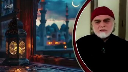 رمز مسلمانی قسط نمبر 11