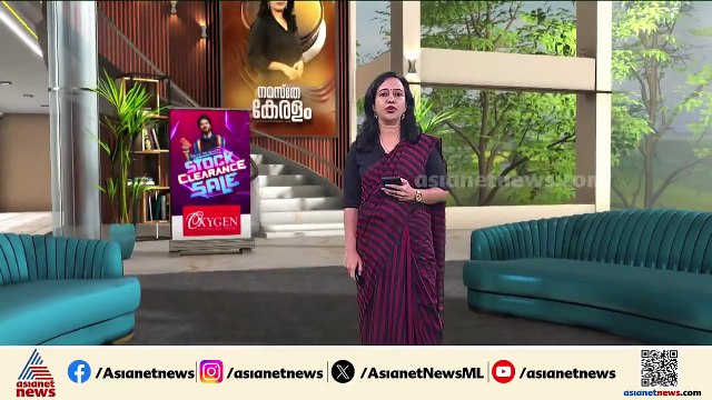ഹരിയാനയിലെ പൊലീസ് ഉദ്യോ​ഗസ്ഥരുടെ മരണം; പുരൻ കുമാറിന്റെ ഭാര്യയെയും സഹോദരനെയും പ്രതിചേർത്തു