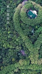 太陽的背面_1 & 2：復仇心的黑暗角落🌑