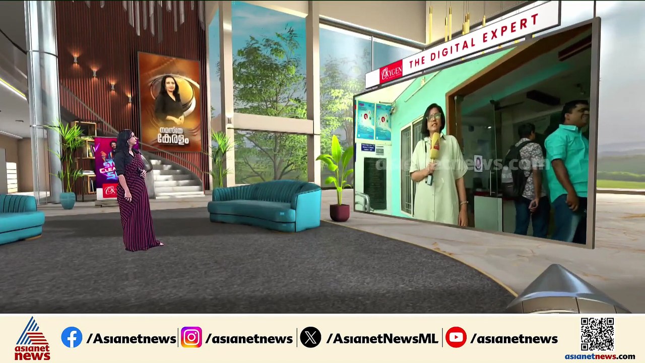 വയോധികയുടെ മാല പൊട്ടിച്ച കേസ്; SDPI പ്രവർത്തകൻ പിടിയിൽ