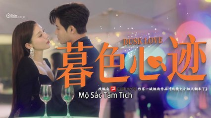 Mộ Sắc Tâm Tích _ Tập 10 Vietsub phim ngắn của diễn viên đại cao chính 2024
