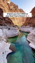 8 Must-Visit Places in Oman You Can’t Miss 🇴🇲✨
