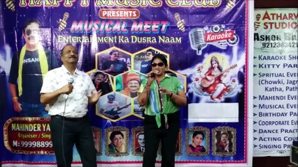 DUNIA WALO SE DOOR - UJALA 1959 - EVERGREEN HINDI SONGS - PANKAJ JAIN - SHAGUN BANSAL